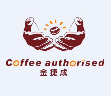 精品咖啡特點